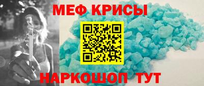 марки nbome Партизанск