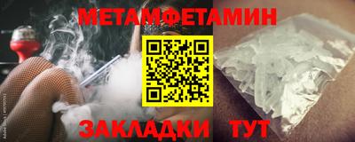 mdpv Первоуральск